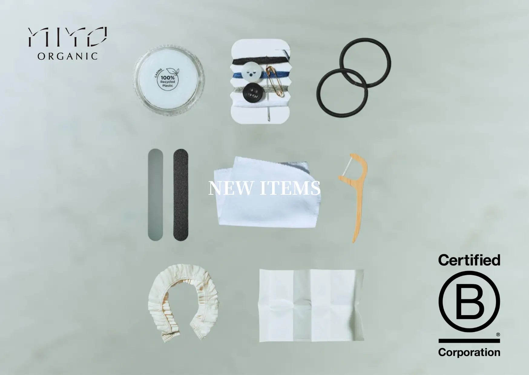 【新商品】サステナブルな新商品８アイテムをリリースしました