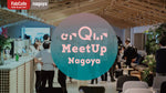 【EVENT】サーキュラーエコノミーイベント「crQlr Meetup Nagoya vol.1」登壇させていただきました。